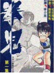 手机观影环境指南 免费手机影院资讯